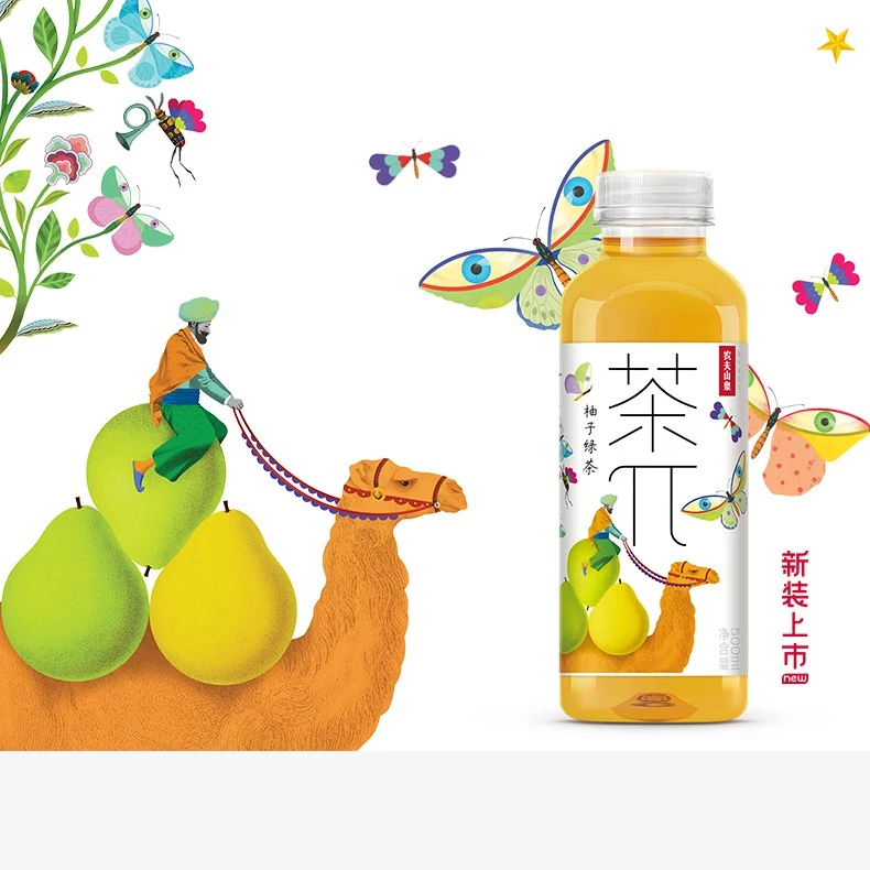 Nongfu Spring Fruit Tea 农夫山泉茶π 500ml - Image 4