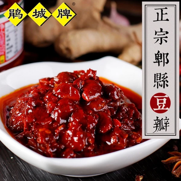 Juan Cheng Pai Red Oil Bean Sauce 鹃城牌郫县红油豆瓣酱 1kg-1.2kg - Image 2