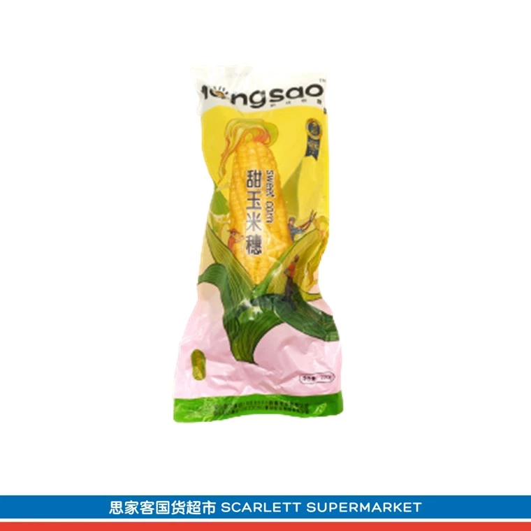 NORTHEAST PEASANT MADAME Sweet Corn 东北农嫂甜玉米 220g - Image 3