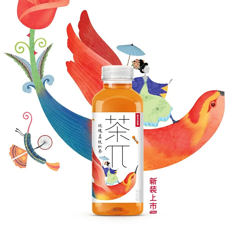 Nongfu Spring Fruit Tea 农夫山泉茶π 500ml - Image 5