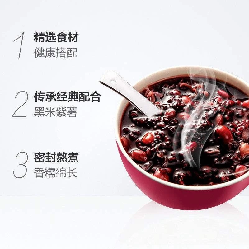 Da Li Yuan Porridge 达利园八宝粥 360g - Image 5
