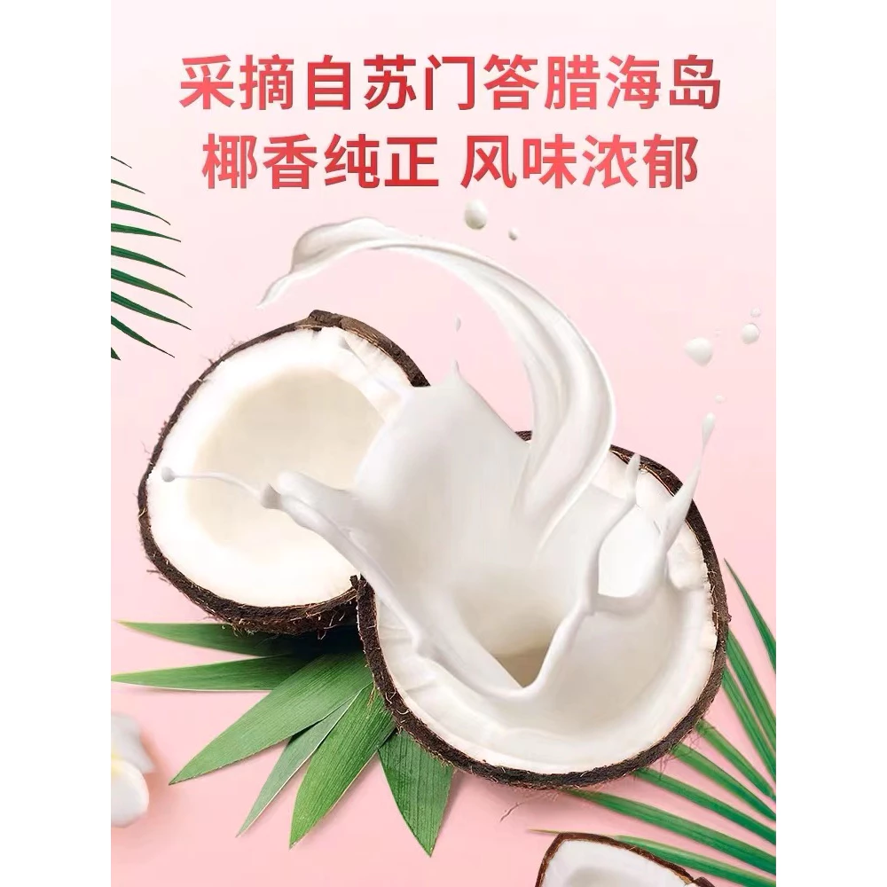 Quaker Multi Grain Oatmeal Series 桂格混合即食麦片系列 - Image 6