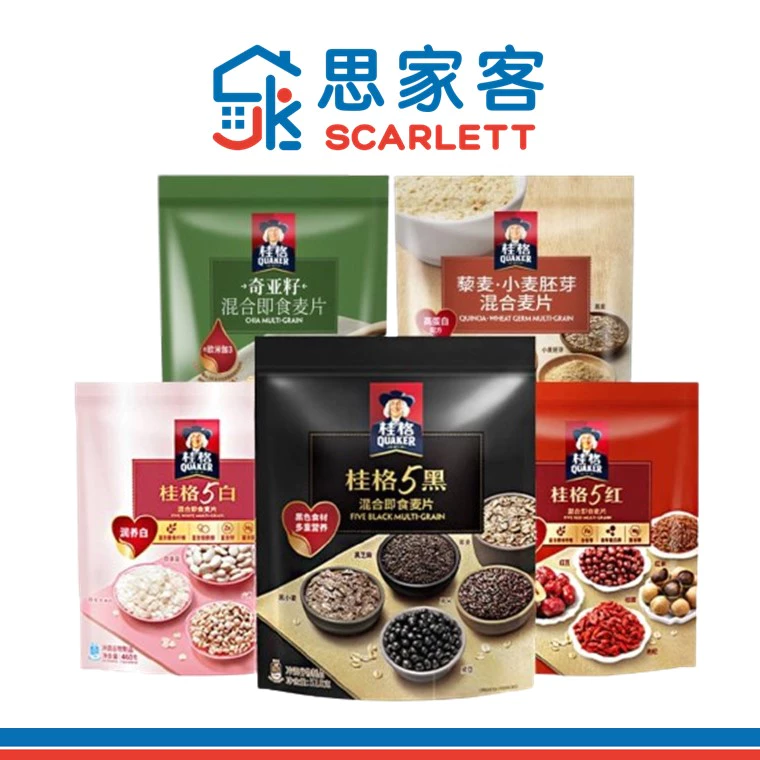 Quaker Multi Grain Oatmeal Series 桂格混合即食麦片系列