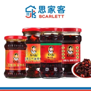Lao Gan Ma Chili in Oil 老干妈油辣椒