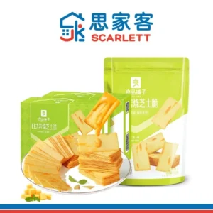 Bestore Cheese Flavour Cracker - Japanese Style 良品铺子日式岩烧芝士脆 120g/240g