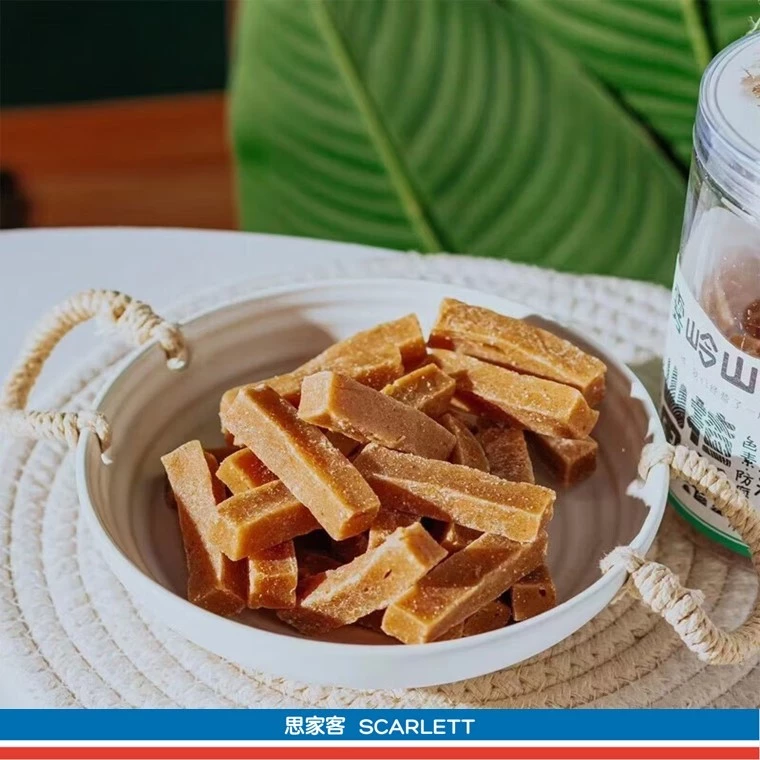 Wu Ling Shan Hawthorn Fruit 雾灵山山楂果系列 - Image 4