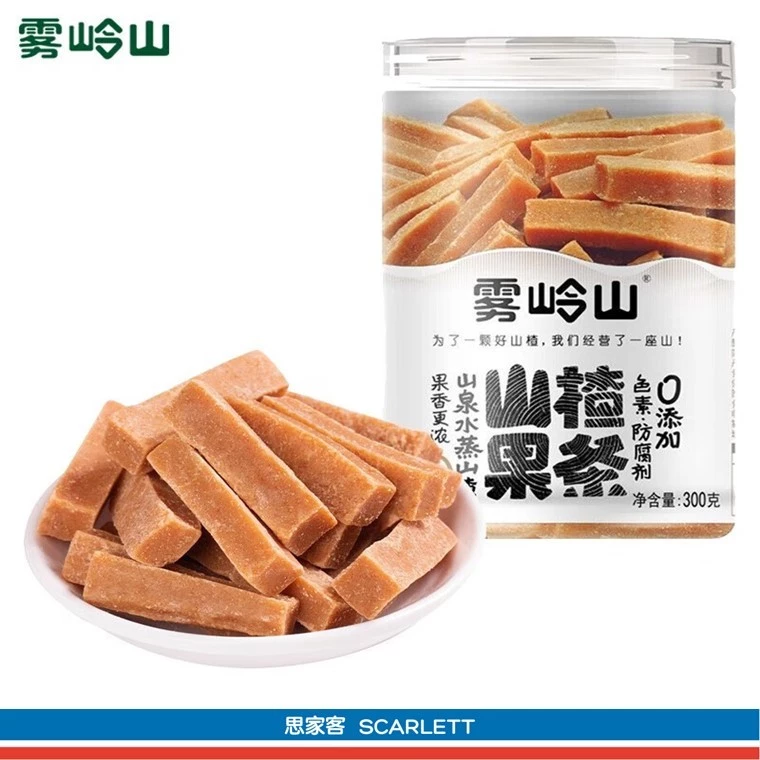 Wu Ling Shan Hawthorn Fruit 雾灵山山楂果系列 - Image 3