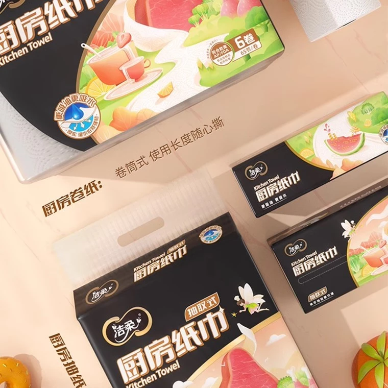 Jie Rou Kitchen Towel 洁柔厨房纸 - Image 2