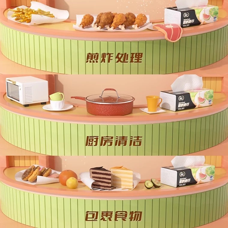 Jie Rou Kitchen Towel 洁柔厨房纸 - Image 4