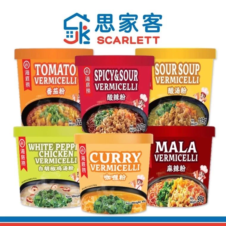 Hai Di Lao Instant Vermicelli 海底捞方便速食粉